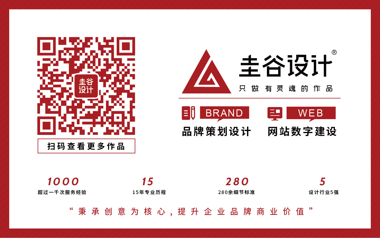 公眾號(hào)二維碼_畫(huà)板 1 副本